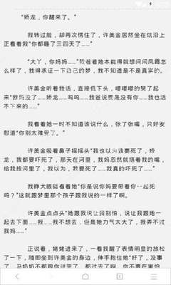 办理菲律宾签证需要什么材料，多长时间能办好_菲律宾签证网